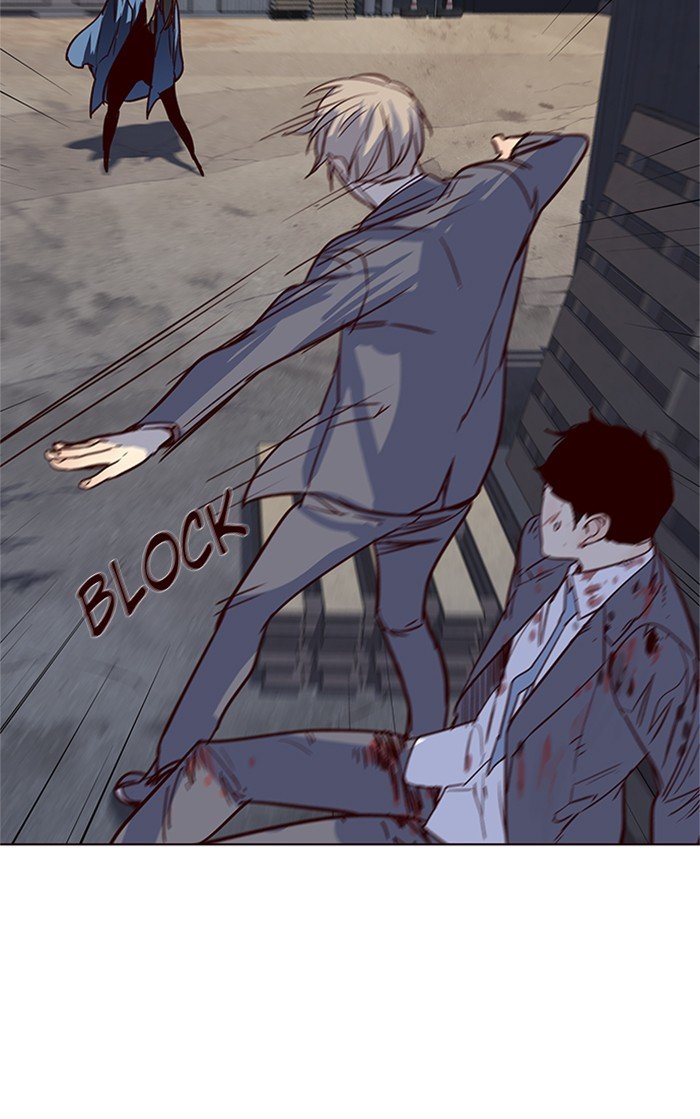 Page 71 of Chapter 42