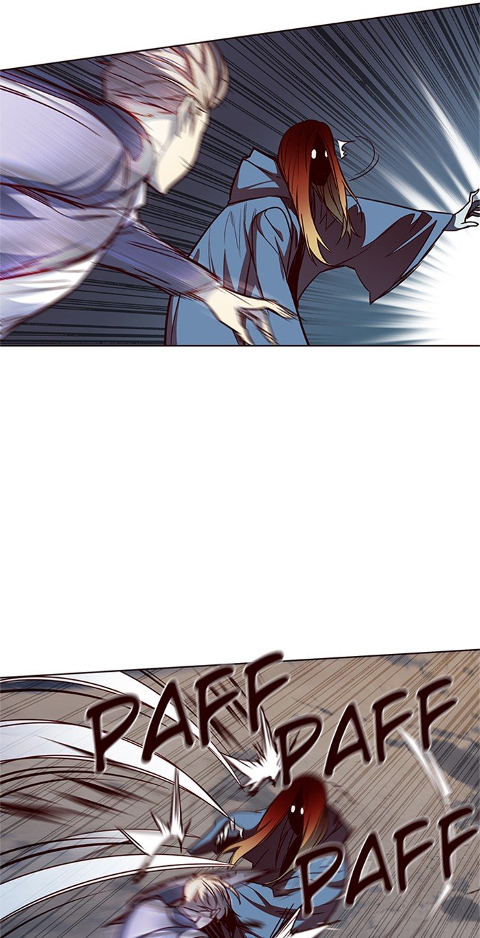 Page 18 of Chapter 43