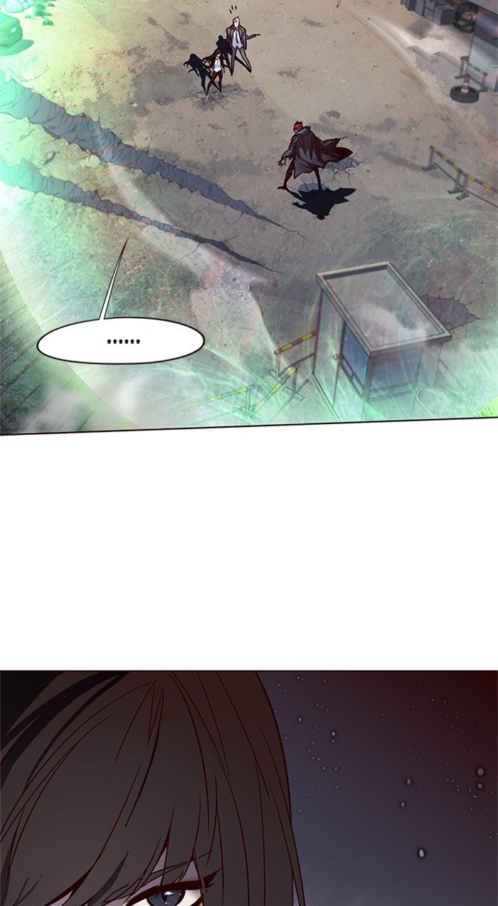 Page 15 of Chapter 44