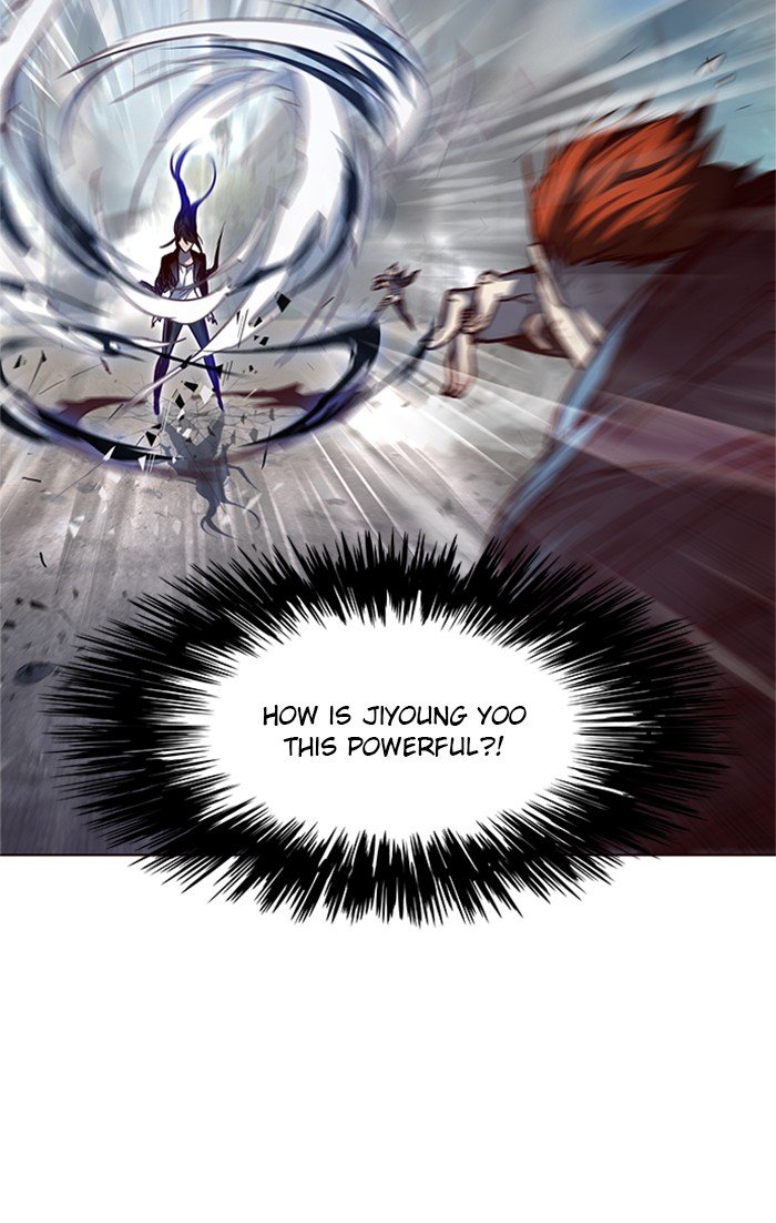 Page 31 of Chapter 44