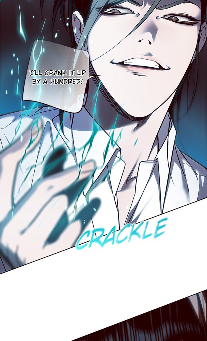 Page 21 of Chapter 45