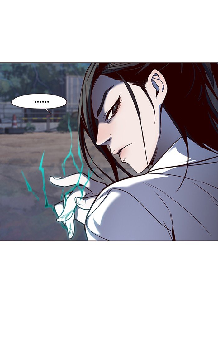 Page 27 of Chapter 45