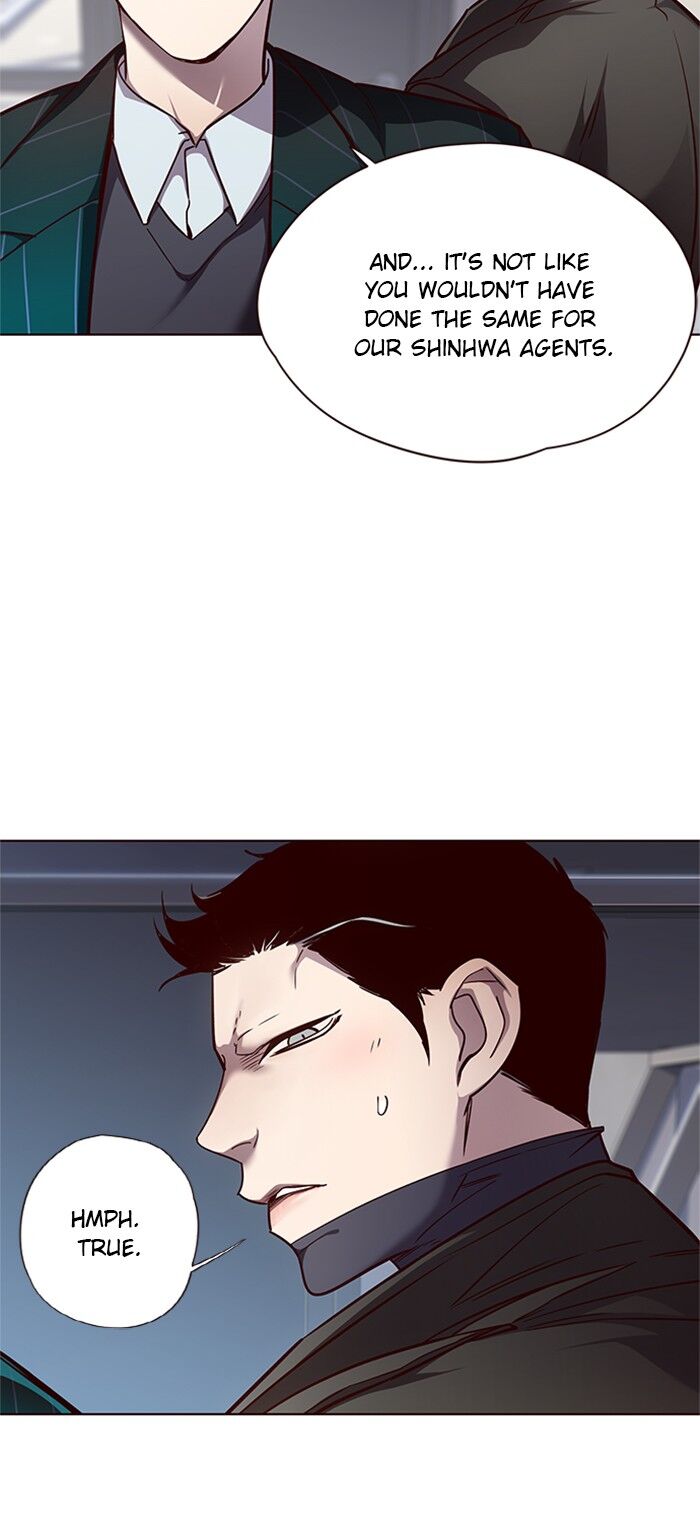 Page 26 of Chapter 46