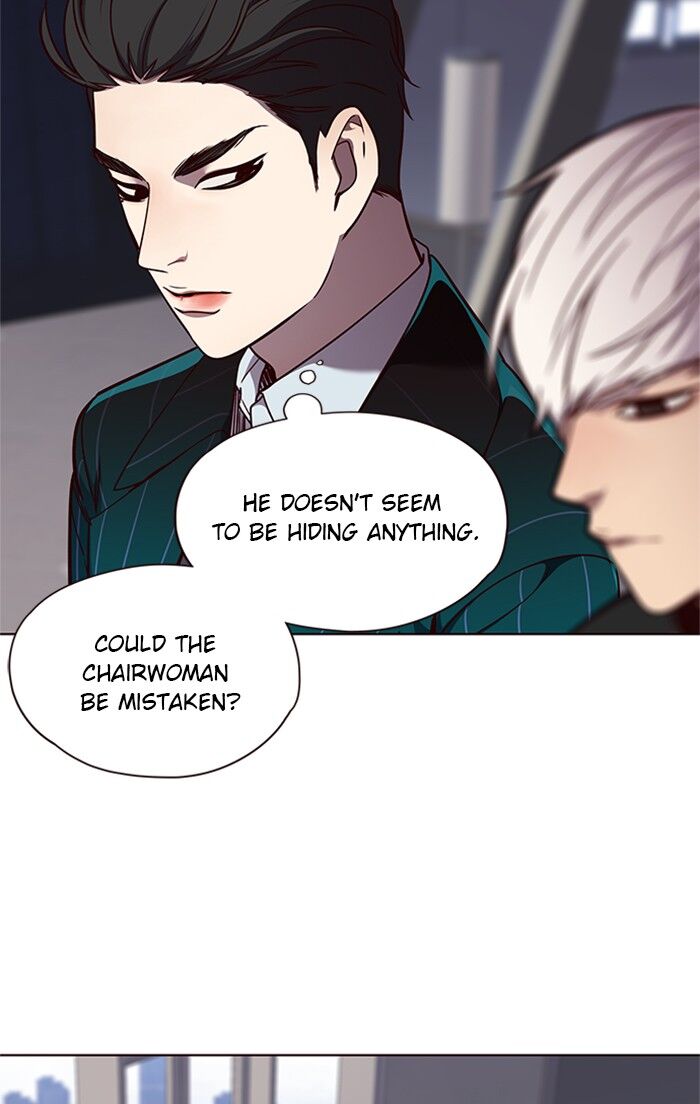 Page 12 of Chapter 47