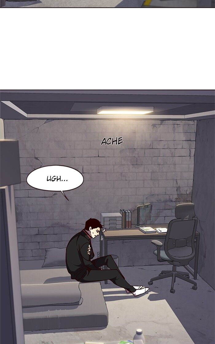 Page 49 of Chapter 47
