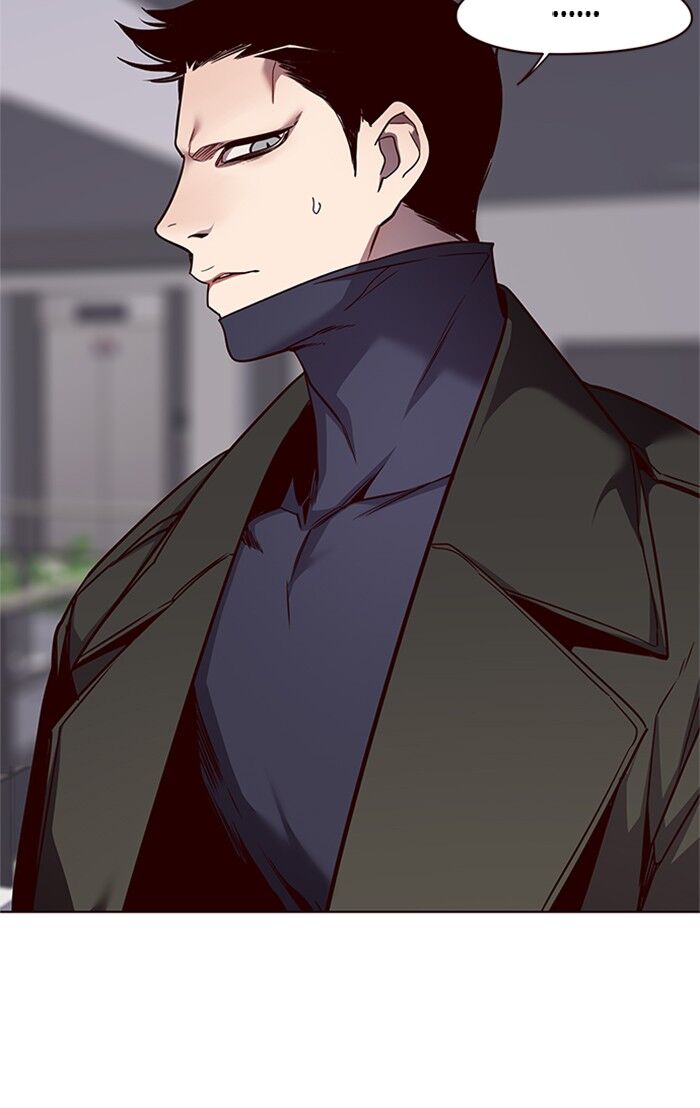 Page 71 of Chapter 47