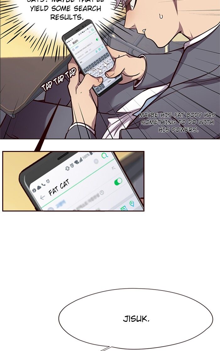 Page 13 of Chapter 48