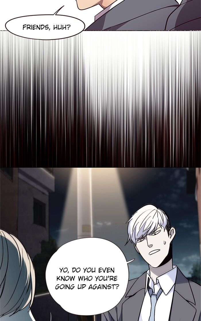 Page 24 of Chapter 48