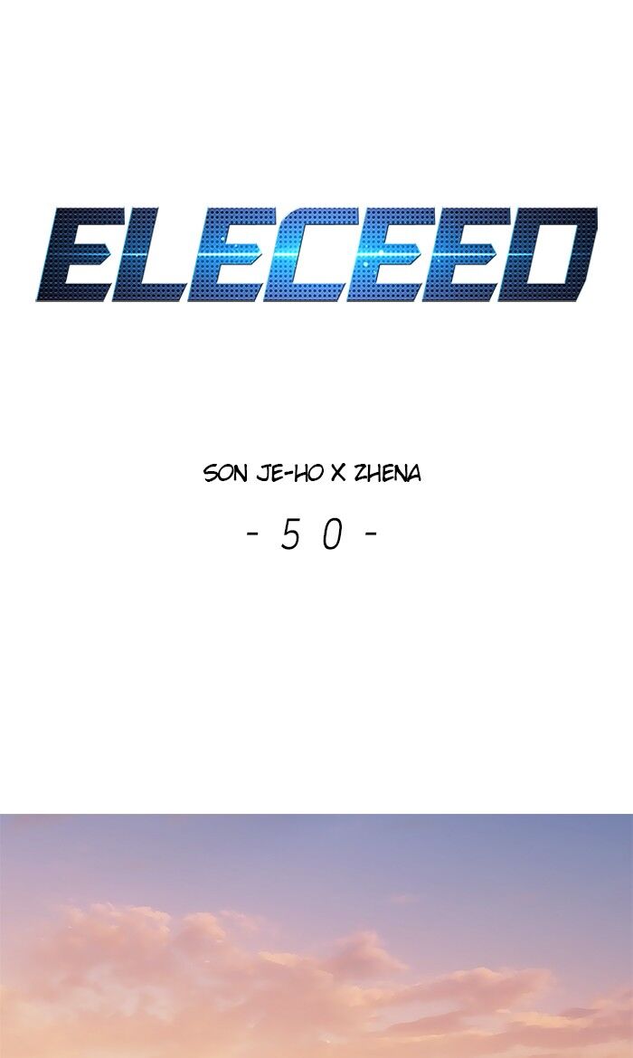 Page 1 of Chapter 50