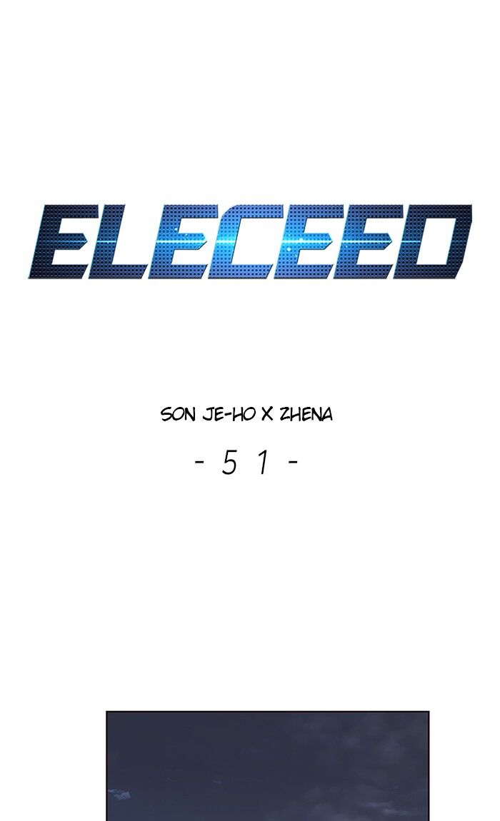 Page 1 of Chapter 51