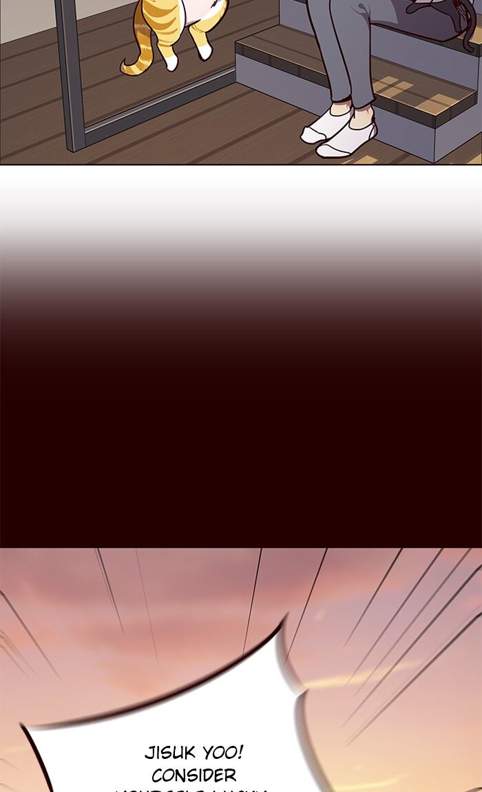 Page 4 of Chapter 51