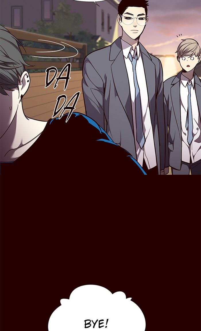 Page 8 of Chapter 51
