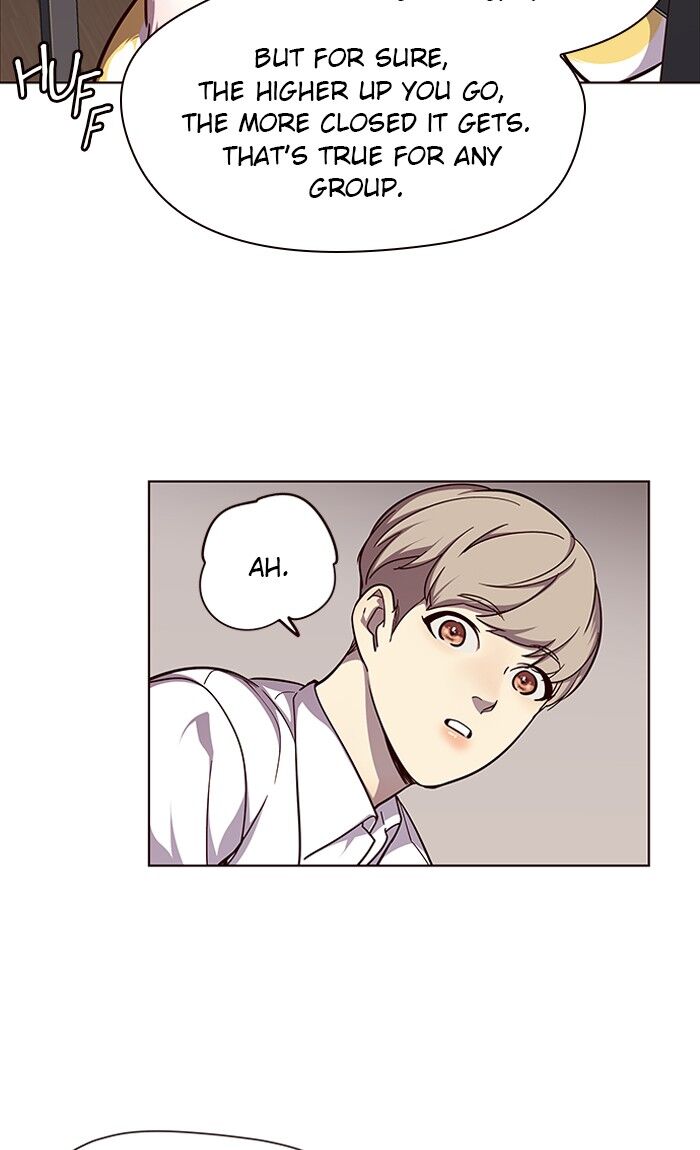 Page 12 of Chapter 51