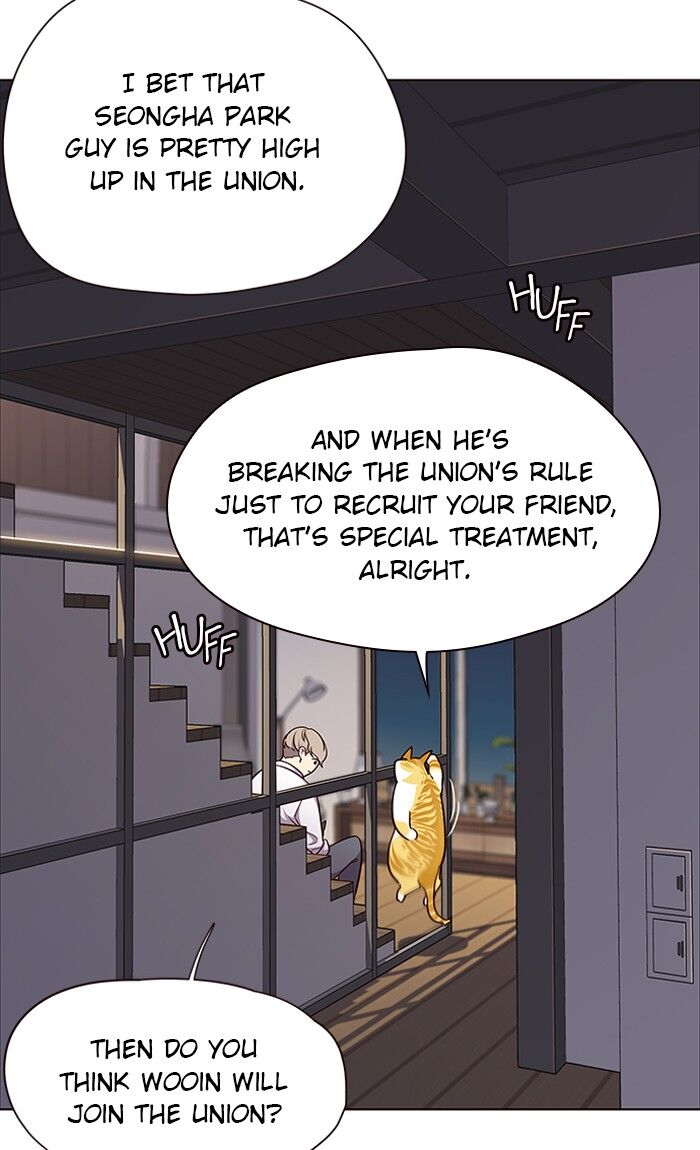 Page 13 of Chapter 51