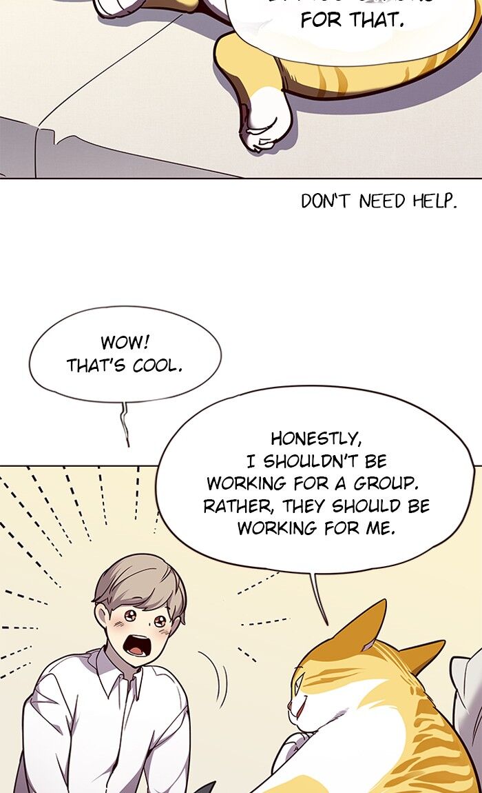 Page 26 of Chapter 51