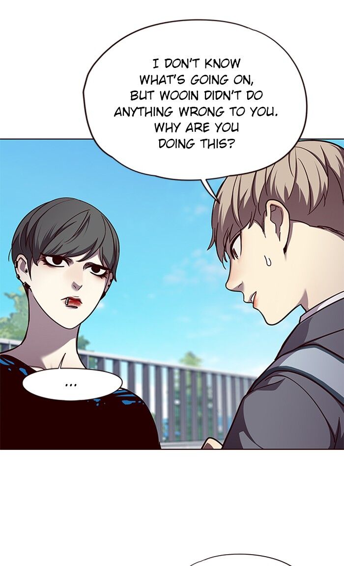Page 38 of Chapter 51