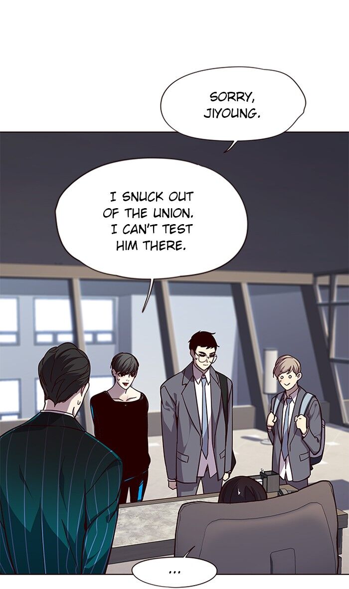 Page 73 of Chapter 51