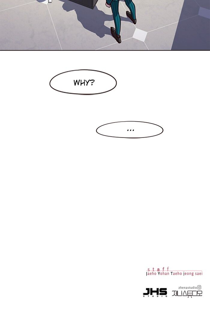 Page 77 of Chapter 51