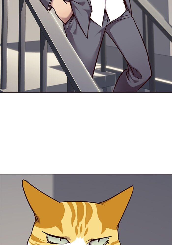 Page 31 of Chapter 52