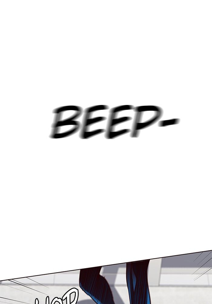 Page 47 of Chapter 52