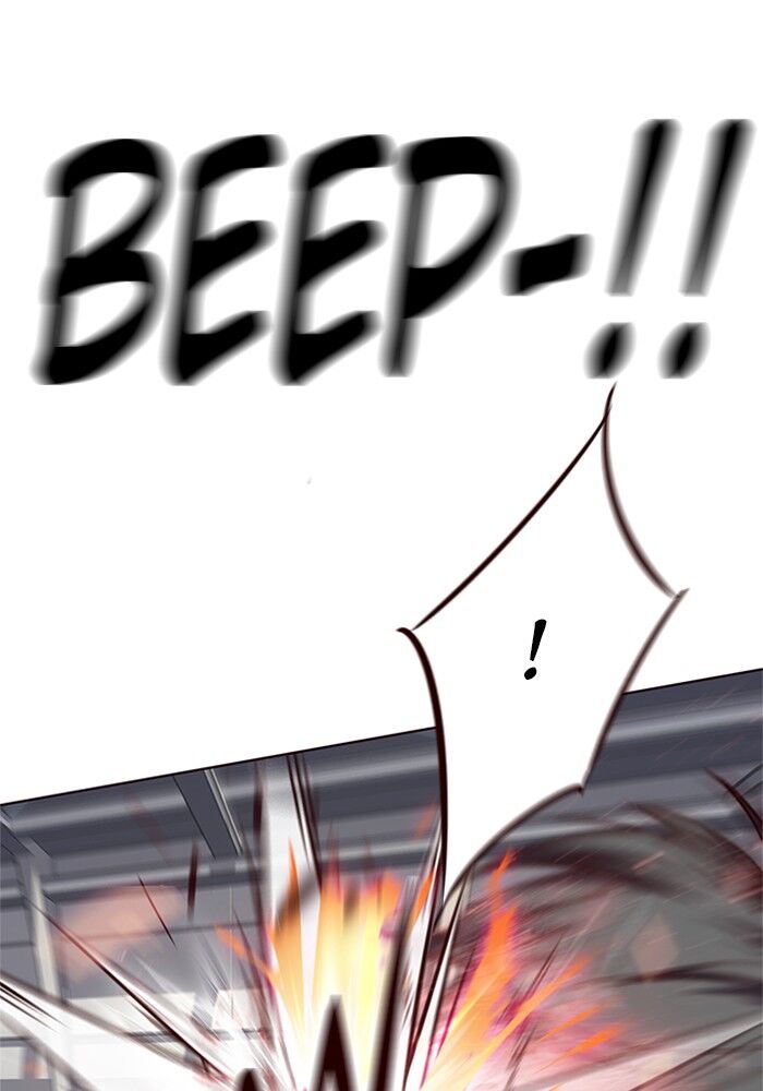 Page 54 of Chapter 52