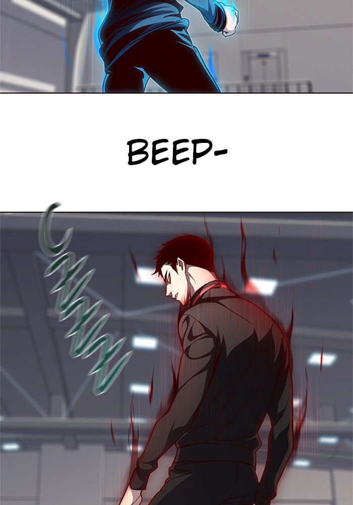 Page 12 of Chapter 53