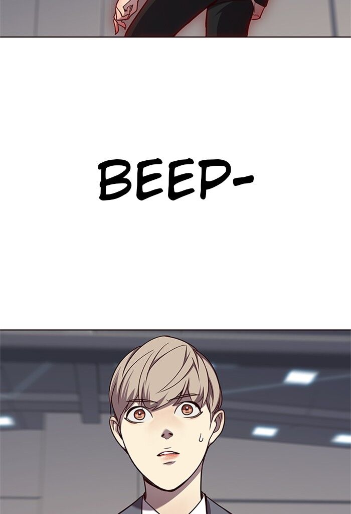 Page 13 of Chapter 53