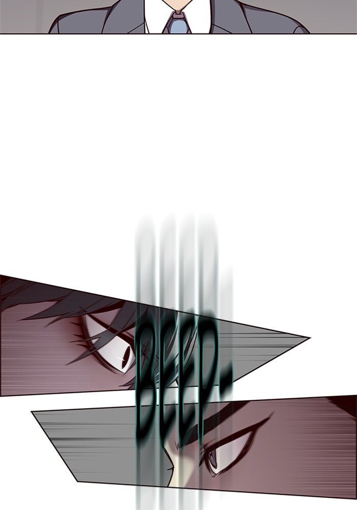Page 14 of Chapter 53