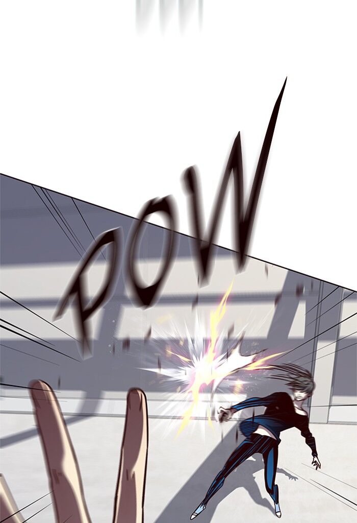 Page 15 of Chapter 53