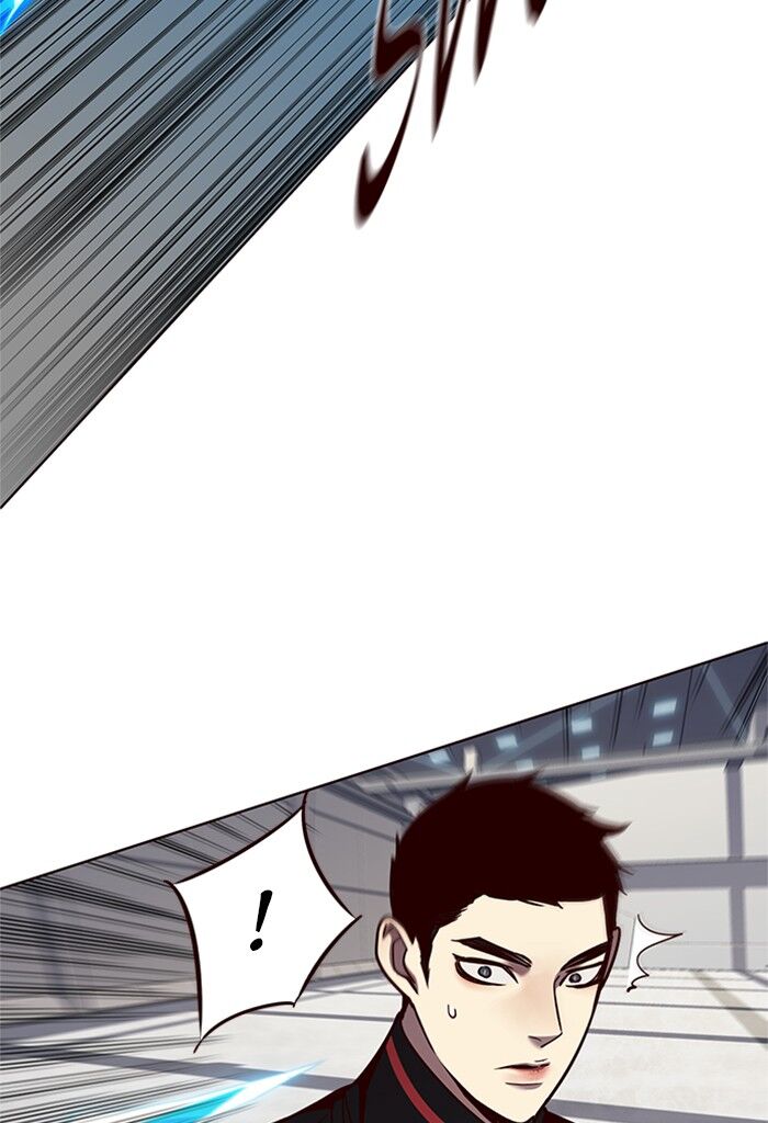 Page 21 of Chapter 53