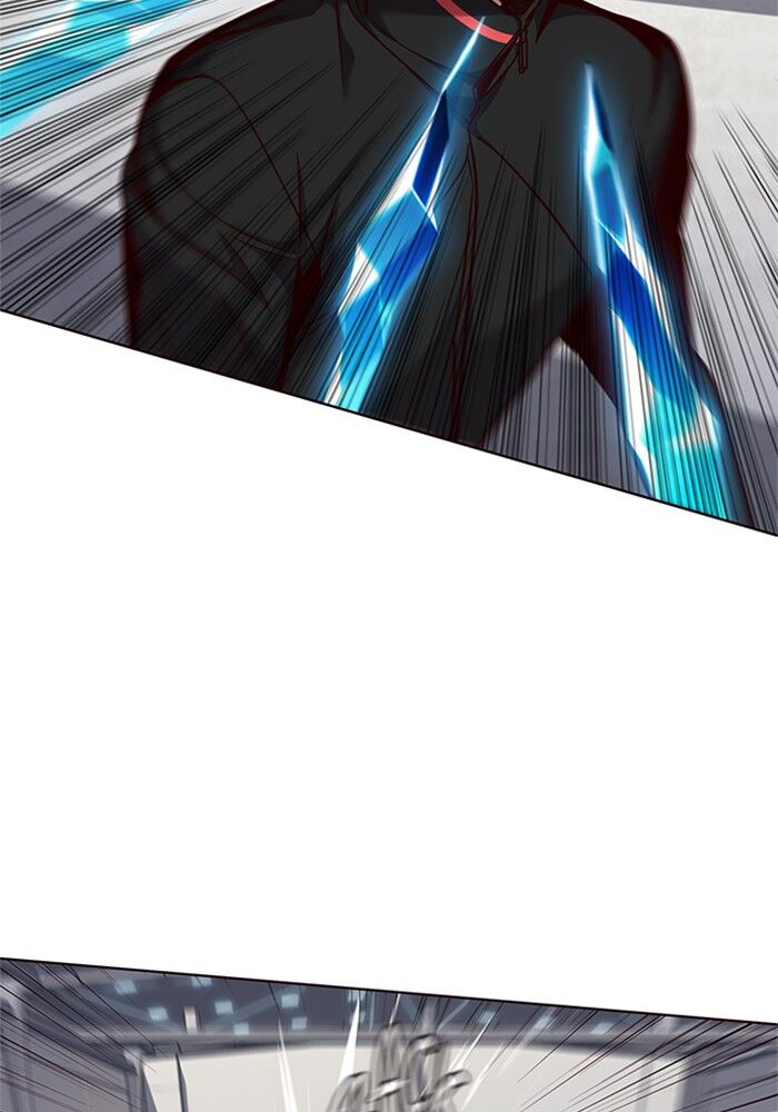 Page 22 of Chapter 53
