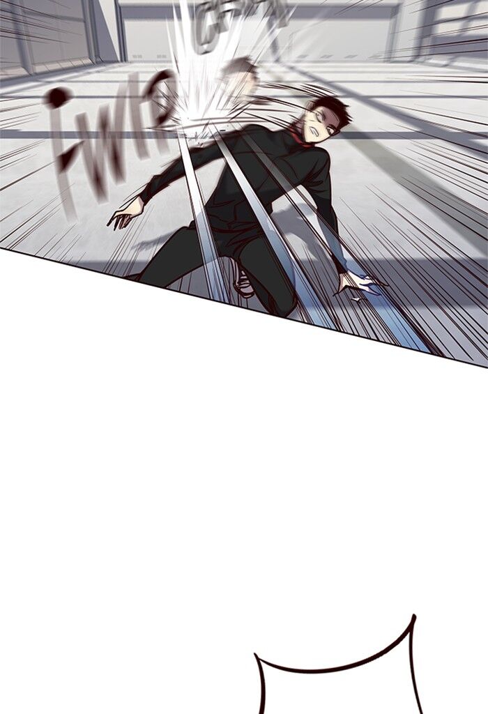 Page 23 of Chapter 53