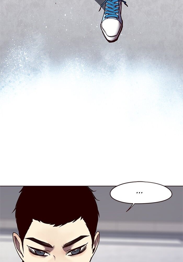 Page 31 of Chapter 53