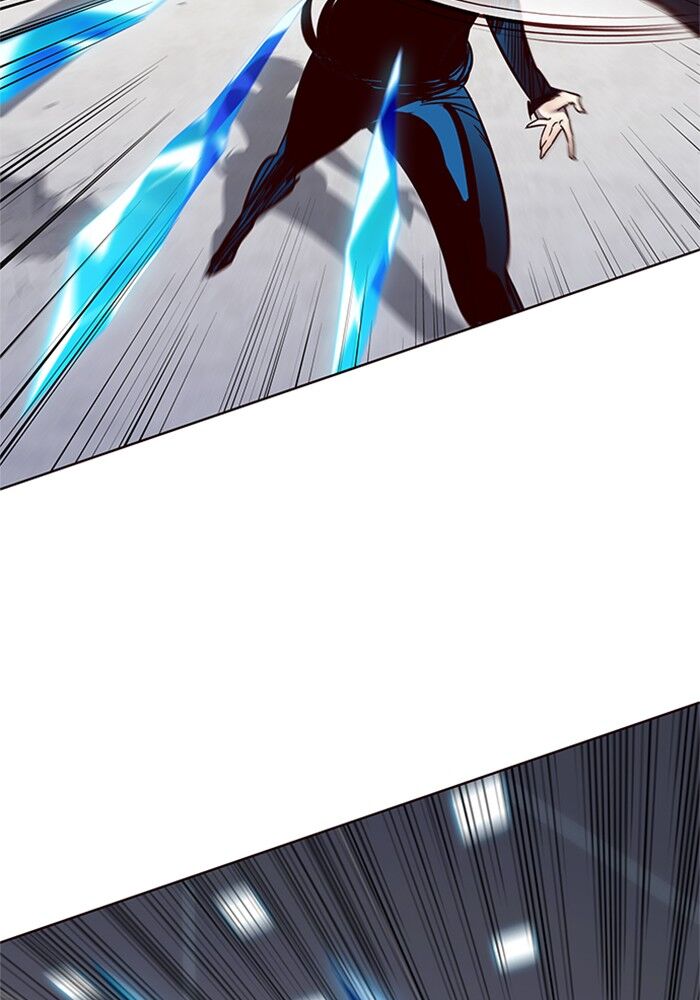 Page 33 of Chapter 53