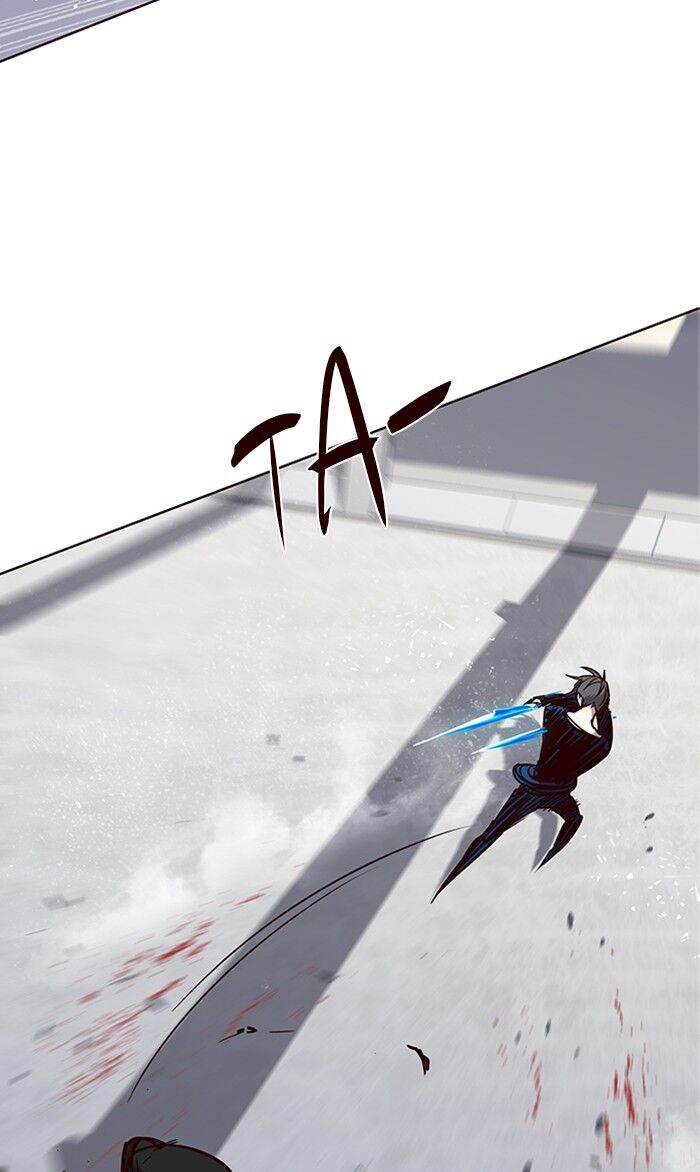 Page 79 of Chapter 53