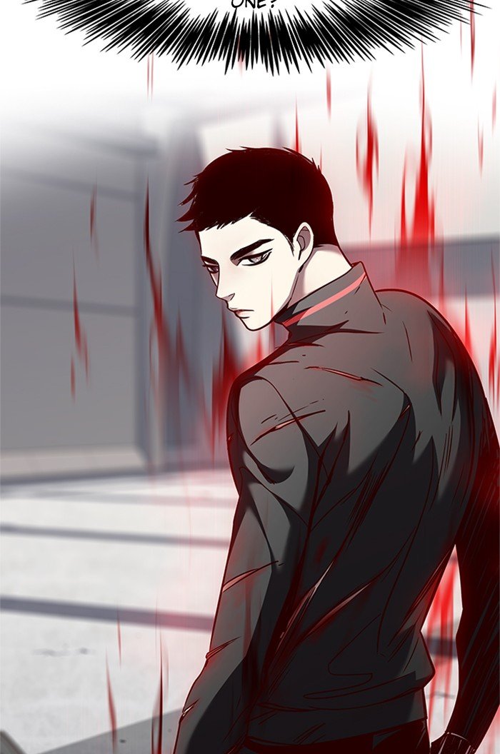 Page 3 of Chapter 54
