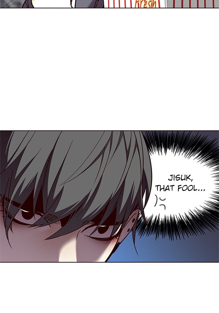 Page 14 of Chapter 54