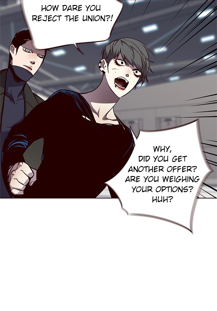 Page 51 of Chapter 54
