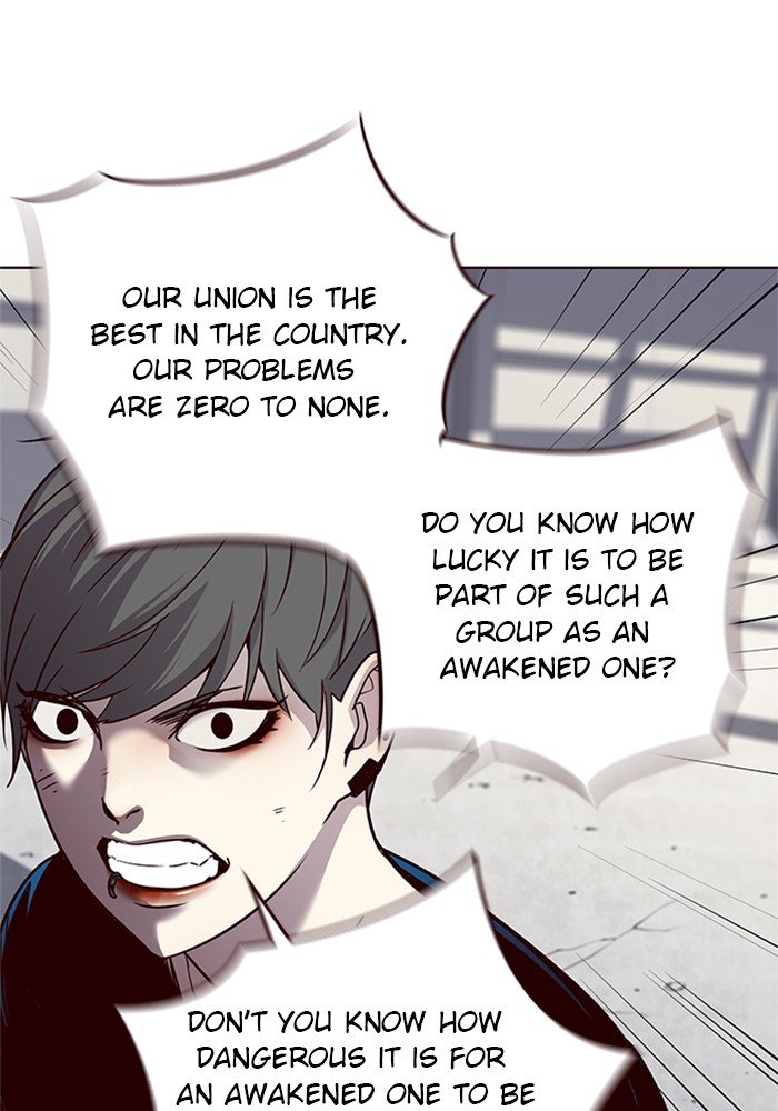 Page 53 of Chapter 54