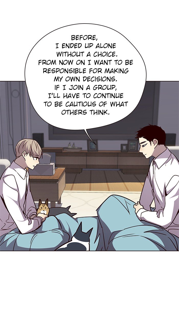Page 84 of Chapter 54