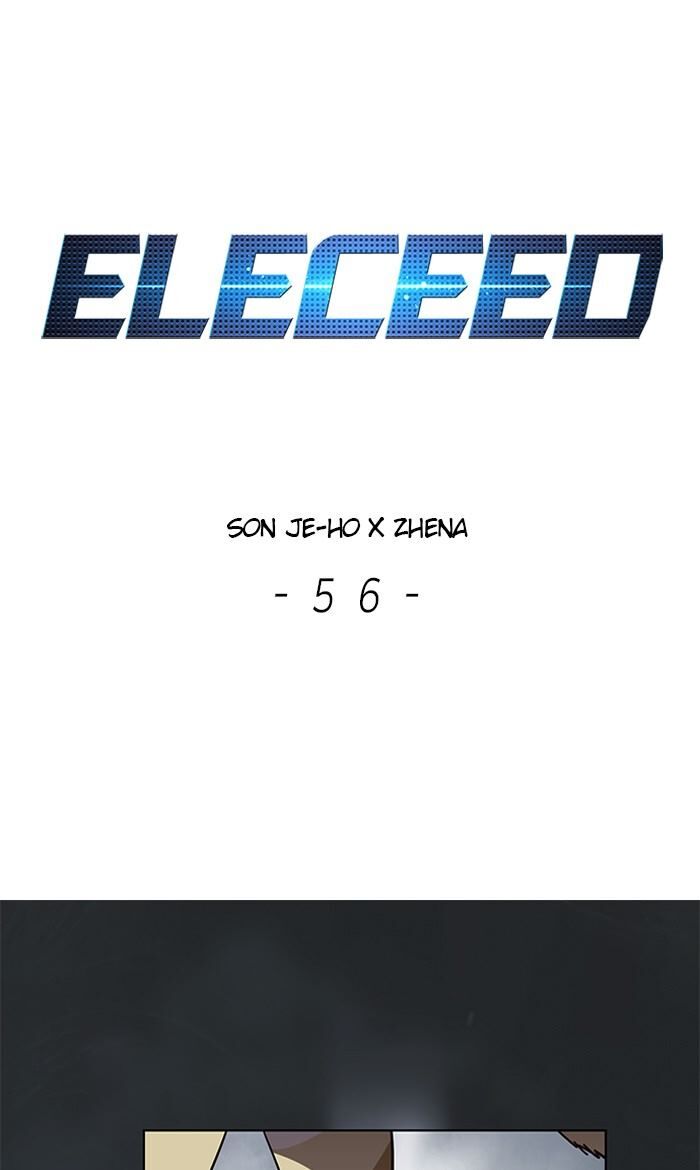 Page 1 of Chapter 56