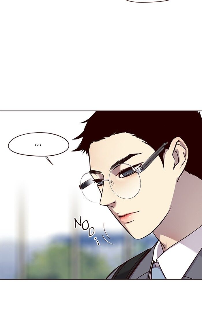 Page 21 of Chapter 57