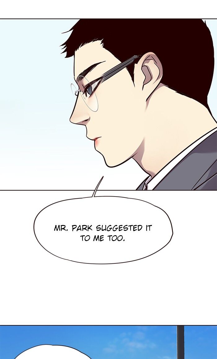 Page 24 of Chapter 57
