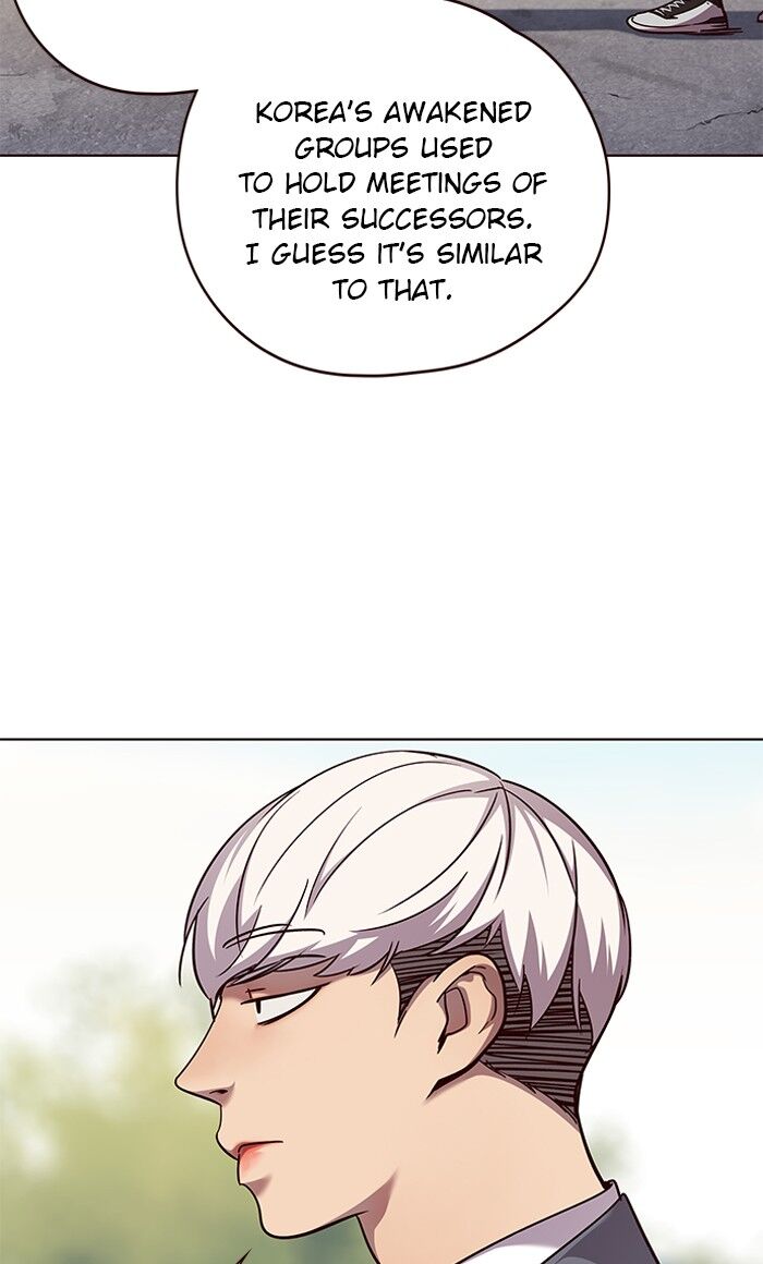 Page 32 of Chapter 57
