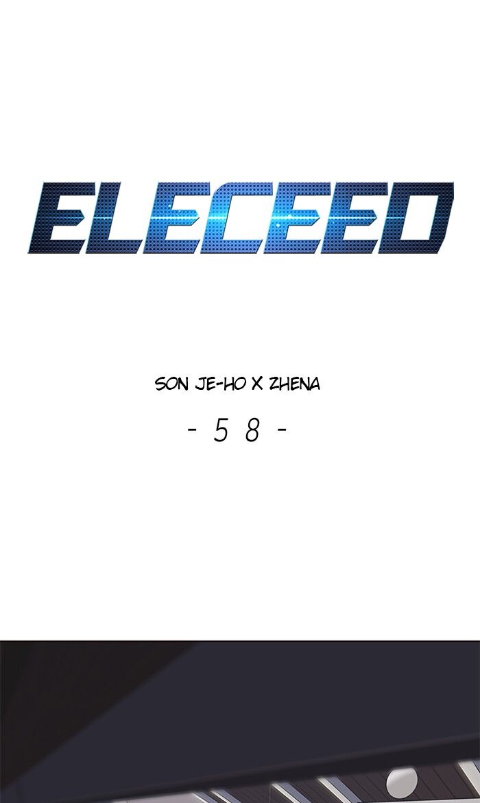 Page 1 of Chapter 58