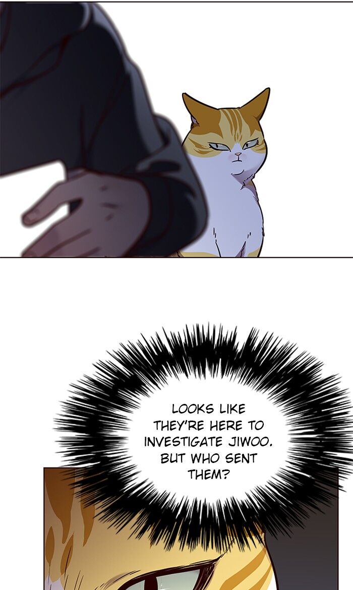 Page 3 of Chapter 58