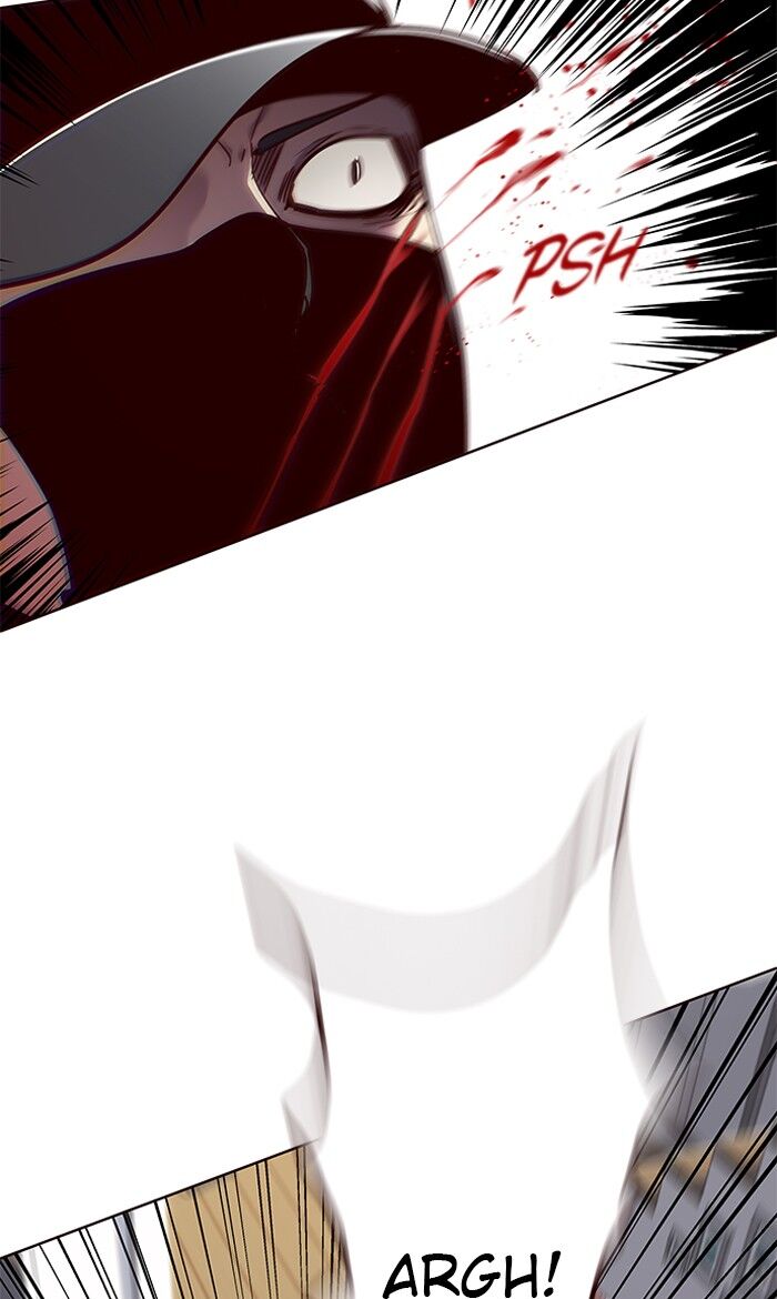 Page 17 of Chapter 58