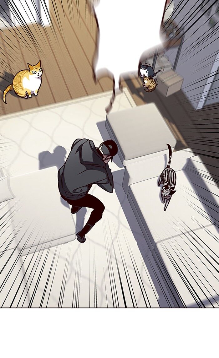 Page 18 of Chapter 58