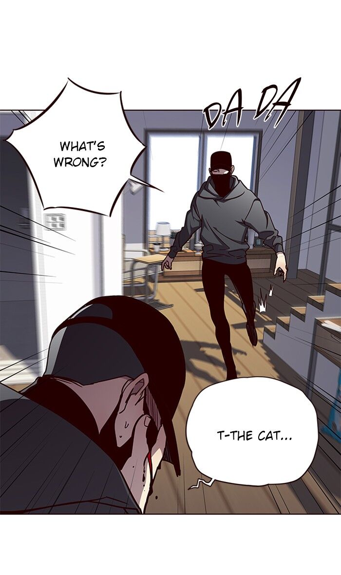 Page 19 of Chapter 58