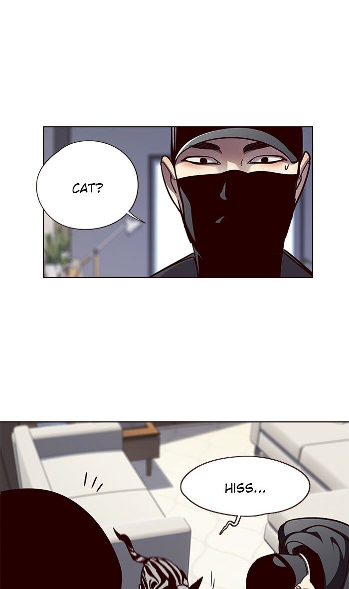 Page 20 of Chapter 58